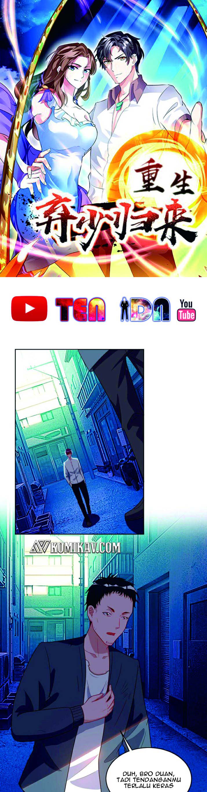 Rebirth Abandoned Less Return Chapter 61 Gambar 2
